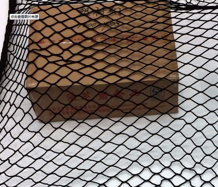  Warehouse Racking Safety Netting