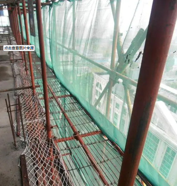 Construction Netting For Safety