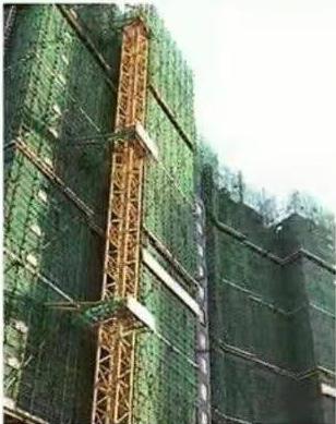  Used Scaffold Netting