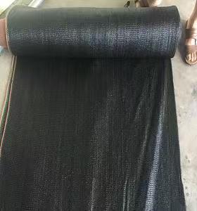 Black Scaffold Mesh