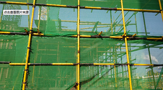 Green Debris Netting