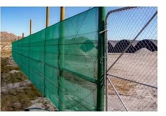 Safety Barrier Mesh