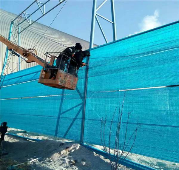  Construction Netting