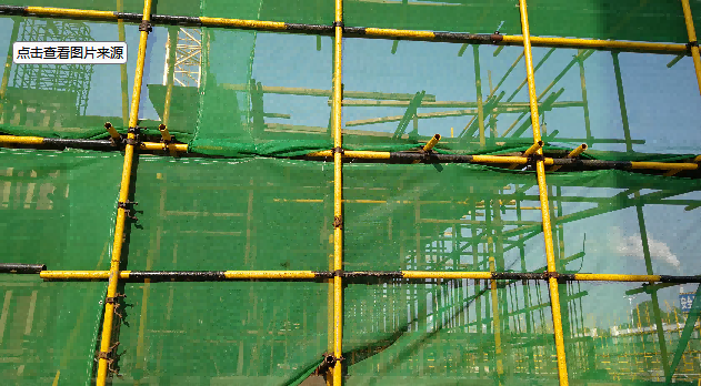 Scaffolding Net