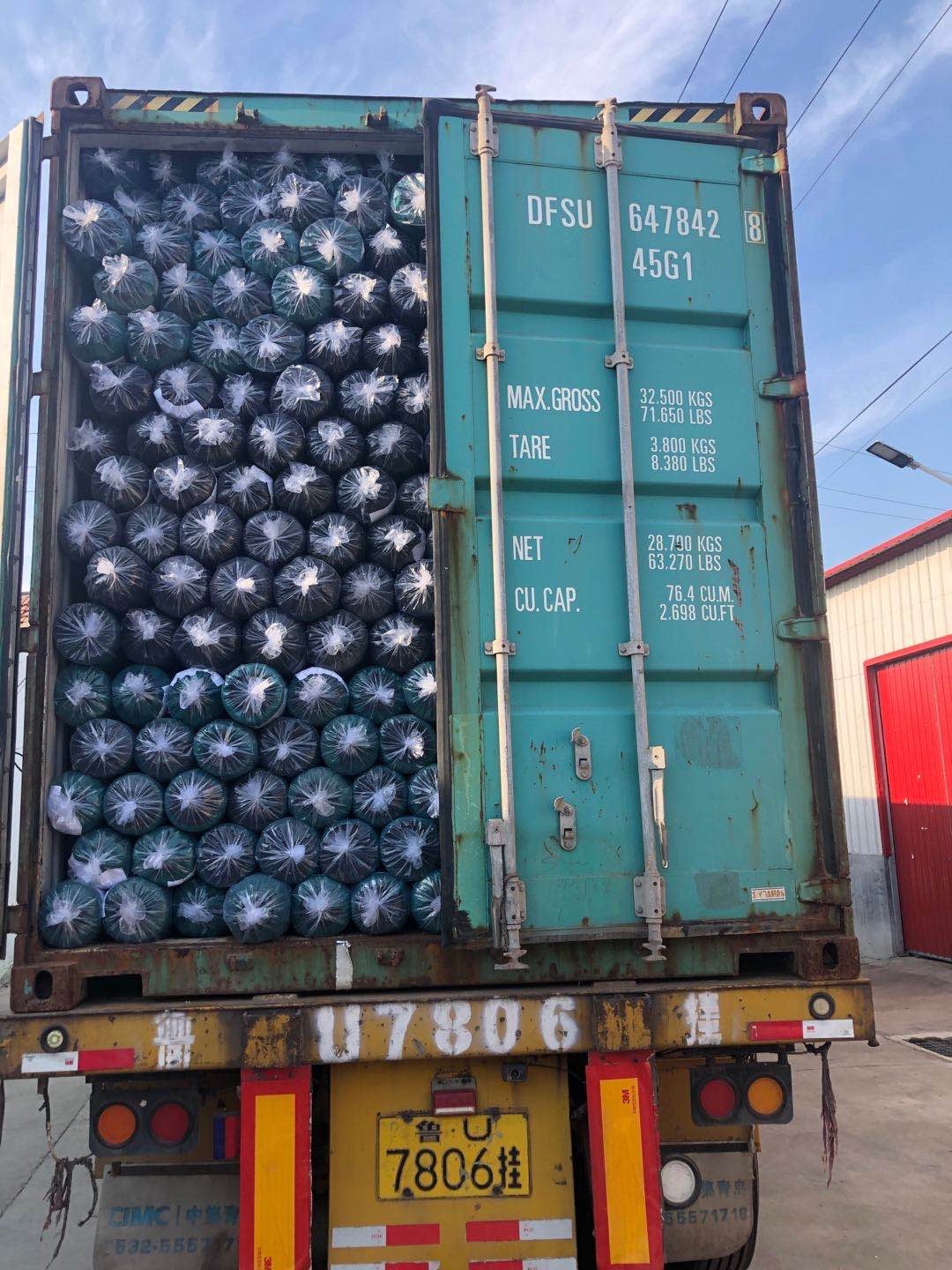  Olive Harvest Netting