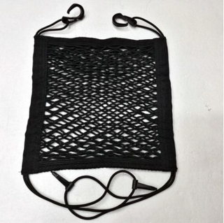 scaffolding mesh