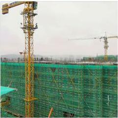  Scaffold Safety Netting