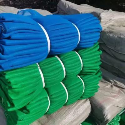 Fire Resistant Netting