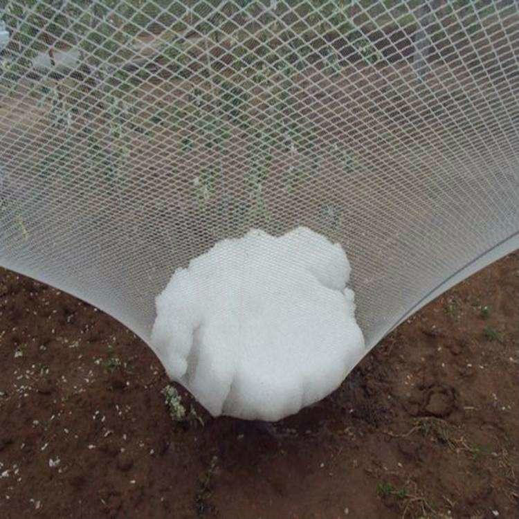  Antihail Net