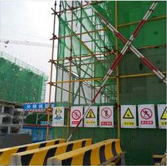 Scaffolding Direct Debris Netting